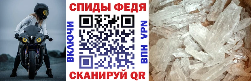 мега зеркало  купить наркотики цена  Пенза  Амфетамин 98% 