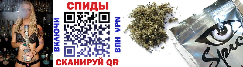 БУТИРАТ 99%  Пенза 