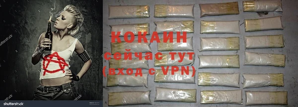 спайс Лиски