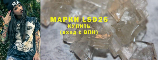 кокс Лихославль