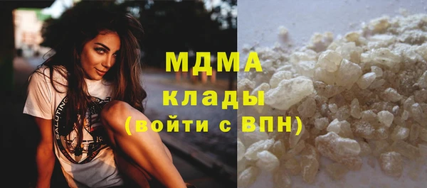 спайс Лиски
