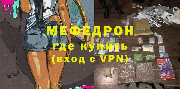 ALPHA PVP Липки