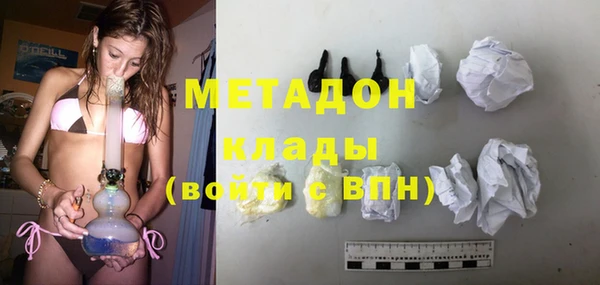 кокс Лихославль
