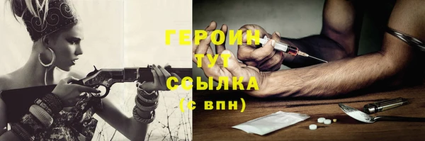 дмт Волгодонск