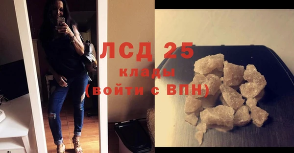 кокс Лихославль