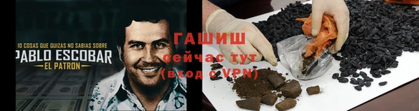 ALPHA PVP Липки