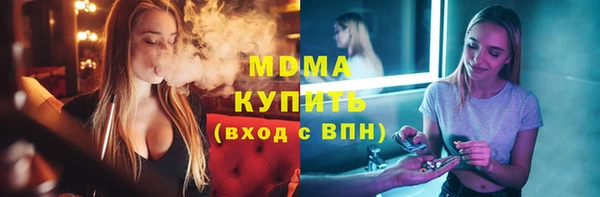 кокс Лихославль