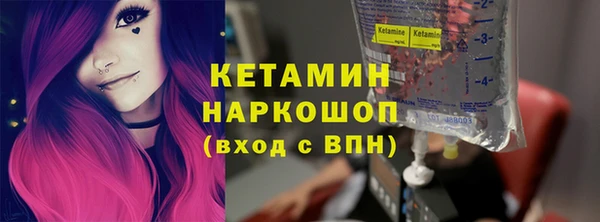 ALPHA PVP Липки