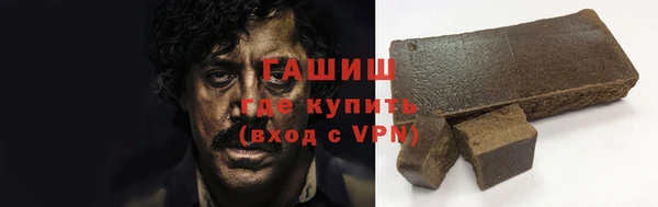 спайс Лиски