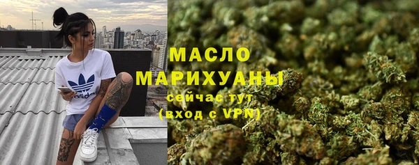 спайс Лиски