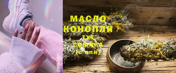 кокс Лихославль