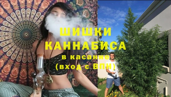 спайс Лиски