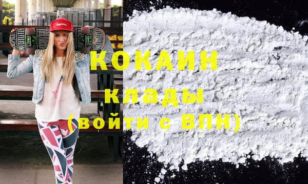 кокс Лихославль