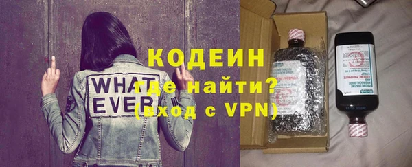 кокс Лихославль