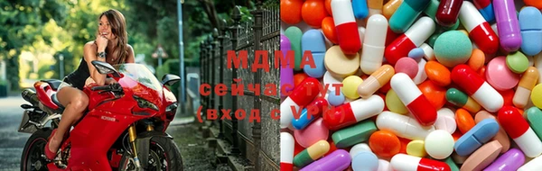спайс Лиски