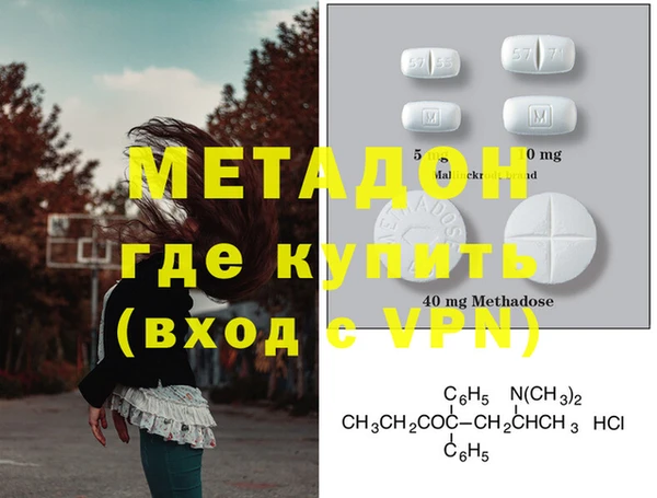 кокс Лихославль