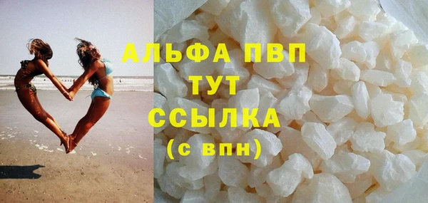 кокс Лихославль