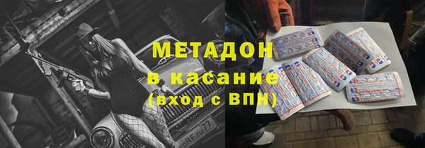 ALPHA PVP Липки