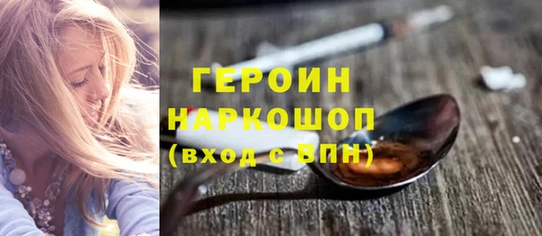 спайс Лиски