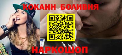 дистиллят марихуана Аргун