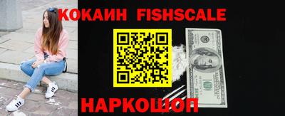 дистиллят марихуана Аргун