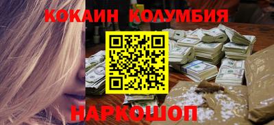 ALPHA PVP Мариинск