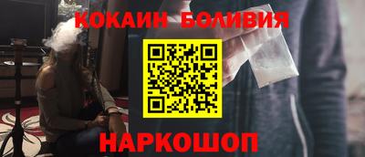 дистиллят марихуана Аргун