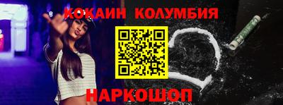 дистиллят марихуана Аргун