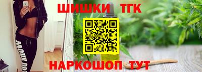 ALPHA PVP Мариинск