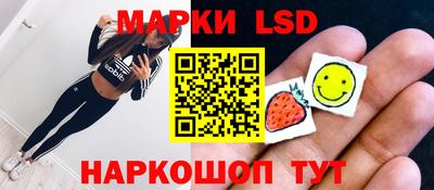 spice Малоярославец