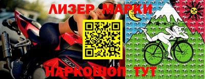 метадон Апшеронск