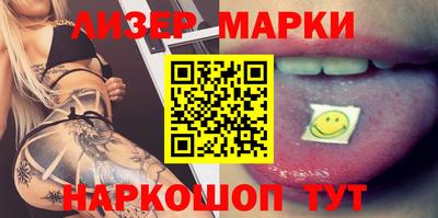 дистиллят марихуана Аргун