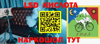 дистиллят марихуана Аргун