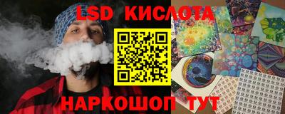 spice Малоярославец