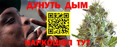 прущий лед Малгобек