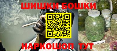 метадон Апшеронск