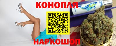 ALPHA PVP Мариинск