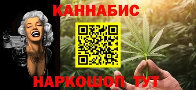 прущий лед Малгобек
