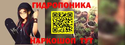 прущий лед Малгобек