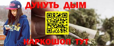 spice Малоярославец