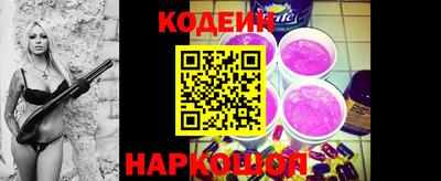 spice Малоярославец