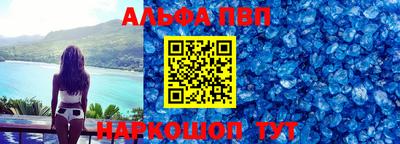 spice Малоярославец