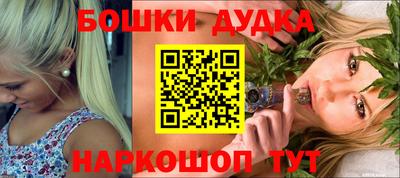 ALPHA PVP Мариинск
