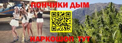 прущие крисы Апрелевка