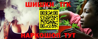 ALPHA PVP Мариинск