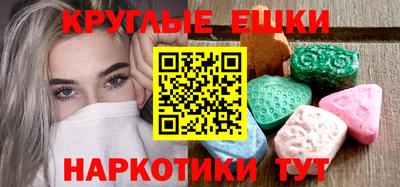 метадон Апшеронск