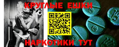 spice Малоярославец