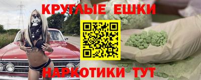 ALPHA PVP Мариинск