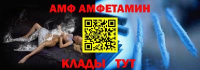 метадон Апшеронск