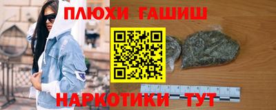 spice Малоярославец